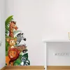 GKA Kinder Türaufkleber Dschungeltiere GK13 Wandsticker Produktbild-Vorschau 3