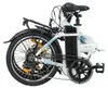smartEC Camp-20H Falt Pedelec/E-Bike 20 Zoll Weiß Produktbild-Vorschau 3