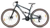 BIKESTAR Vollgefedert Aluminium Mountainbike 29 Zoll, 21 Produktbild-Vorschau 3