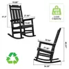 Diagrams and dimensions of a black rocking chair. Podgląd zdjęcia produktu