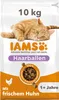 IAMS anti-hairball cat food dry con pollo - cibo secco per Anteprima dell’immagine prodotto 2