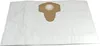 A white vacuum cleaner bag with a brown cardboard attachment for connection to a vacuum cleaner. Produktbild-Vorschau