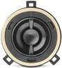 Focal Integration IS 165VW Náhled obrázku produktu 6