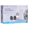 EZVIZ kamera set 2K, vonkajšia súprava s 2+1 (kamery + Náhľad obrázku produktu 25