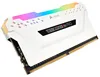 Corsair DIMM 32 GB DDR4-2666 (2x 16 GB) Dual-Kit, Produktbild-Vorschau 4