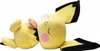 JAZWARES Pokémon - 45cm Plyšový Pichu Ostatní Náhled obrázku produktu 1