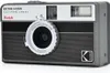 Kodak Ektar H35N, Kompaktowa kamera filmowa, 35 mm, 22 mm, Podgląd zdjęcia produktu 1