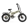 A studio shot of a beige electric bicycle against a white background. Produktbild-Vorschau