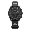 Swatch x Omega Mission To The Moonphase Snoopy Black Voir les images du produit 1