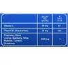 Glutathion blanchissant 2000 mg (120 gélules), complément Voir les images du produit 8