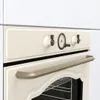 Gorenje BOS67371CLI, Duży, Kuchenka elektryczna, 77 l, 3500 Podgląd zdjęcia produktu 5