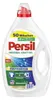 Flüssigwaschmittel Persil Universal Kraft-Gel, 50 WL, 2,25 Produktbild-Vorschau 1