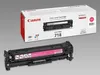 Canon 2660B002 - Toner 718 M 2.9K Voir les images du produit 4