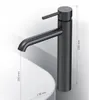 A black faucet is shown with dimensions indicated by lines and text. Produktbild-Vorschau
