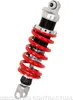 Federbein Z456-Serie Mono hinten passend für Yamaha XVS Produktbild-Vorschau 4