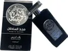 Asdaaf Majd Al Sultan Black Intense Eau De Parfum 100 ml Produktbild-Vorschau 4