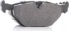 MEYLE 025 216 9117 Bremsbeläge Hinten für BMW 5 Limousine Produktbild-Vorschau 7