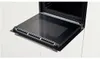 Bosch HSG636BS1, Groß, Elektrischer Ofen, 71 l, 71 l, 30 - Produktbild-Vorschau 4