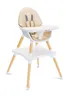 Chaise de salle à manger CARETERO TUVA beige Voir les images du produit 3