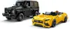 Lego Baukasten Mercedes-AMG G 63 und Mercedes-AMG SL 63 Produktbild-Vorschau 21