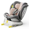 TWT I SIZE Plus DELUXE Rosa Kindersitz mit 360 Grad Produktbild-Vorschau 1