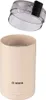 Bosch Haushalt TSM6A017C TSM6A017C Kaffeemühle Creme Produktbild-Vorschau 30