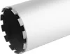 Diamantová vŕtacia korunka 162 x 300 mm Náhľad obrázku produktu 2