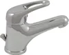 sanicomfort Waschtisch-Komplettset 60 cm mit WT-Armatur, Produktbild-Vorschau 4