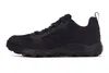 Adidas Terrex Tracerocker 2 Trail Schuhe Herren Produktbild-Vorschau 21