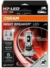 Osram H7-Led Night Breaker Speed 6000K 16W 12V Hängende Produktbild-Vorschau 1