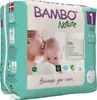 Bambo Nature, Gr. 1, 2-4 kg   | Packung (22 Stück) Produktbild-Vorschau 2