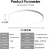 Sross Deckenleuchte LED Deckenlampe Ø28cm IP65 Badezimmer, Produktbild-Vorschau 5