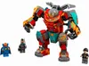 LEGO® Marvel Super Heroes 76194 - Tony Starks Iron Man Produktbild-Vorschau 27