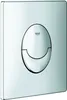 GROHE Skate Air, Spülplatte, Chrom, Produktbild-Vorschau 5