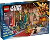 LEGO Star Wars Calendrier de l'Avent 2025 - 75418 Voir les images du produit 2