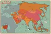Alle Welt. Das Landkartenbuch Anteprima dell’immagine prodotto 2