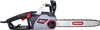 Tronçonneuse Oregon CS 1400 2400 W, longueur de coupe 40 Voir les images du produit 2