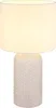 Lampada da tavolo, vetro tessile, bianco, H 50 cm Anteprima dell’immagine prodotto 1