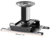 celexon Deckenhalterung universal MultiCel 1500 Expert Produktbild-Vorschau 1