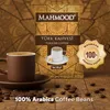Mahmood Coffee Türkischer Kaffee 100 g - mittel geröstet, Produktbild-Vorschau 2