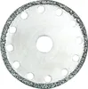 Proxxon 28558 Cutting disc (straight) 50 mm 1 pc(s) Glass, Anteprima dell’immagine prodotto 1