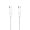 3x USB-C auf USB-C-Ladekabel 2 Meter Weiß - für Telefon / Produktbild-Vorschau 6