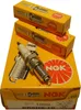 NGK Zündkerze Motorrad BR6HS für Produktbild-Vorschau 3