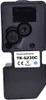 Renkforce Toner ersetzt Kyocera TK-5230C Kompatibel Cyan Produktbild-Vorschau 1