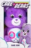 Peluche Care Bears Share Bear 35 cm - Ours en peluche à Voir les images du produit 1