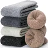 Damen Wollsocken, Merino warme dicke Wollsocken, Produktbild-Vorschau 1