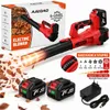 Aku foukač listí 21V Brushless, 2×4,0Ah baterie, 320 km/h, Náhled obrázku produktu 1