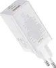 Ladegerät, Baseus, 2xUSB-C + USB, 65 W, weiß Produktbild-Vorschau 10