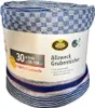 Allzweck Grubentücher Blau 30er Rolle 50×100 cm 100 % Produktbild-Vorschau 1