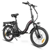 20" elektrické kolo e-bike e-skládací kolo, pedelec, Náhled obrázku produktu 4